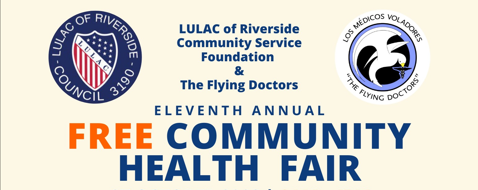 LULAC Event Banner
